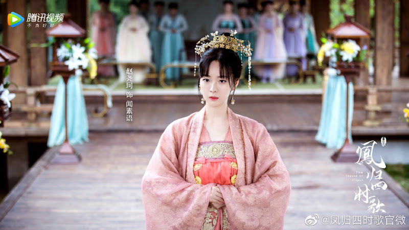 The Legend of Jinyan China Web Drama